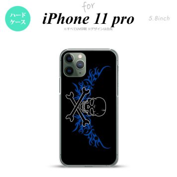 iPhone11Pro iPhone11 Pro スマホケース ハードケース ドクロ 黒 横 青 メンズ レディース nk-i11p-875