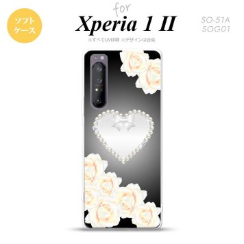 Xperia 1 II 5G スマホケース 背面カバー ストラップホール有り ソフトケース ハート D 黒 ストラップホール おしゃれ かわいい かっこいい メンズ レディース nk-xp12-tp233