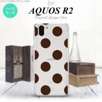 AQUOS R2 アクオス アール2 SH-03K SHV42 専用 スマホケース カバー ハードケース ドット・水玉 茶 nk-r2-002[スマホ,スマホケース,スマホカバー,ケース,カバー,ジャケット]