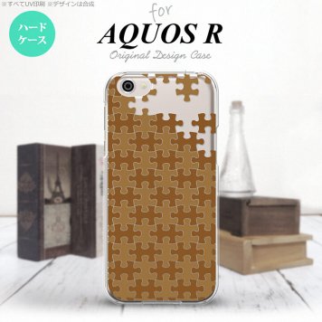 【SH03J】【スマホケース/スマホカバー】【アクオス R】SH03J スマホケース AQUOS R SH-03J カバー アクオス R パズル 茶 nk-sh03j-1213【メール便送料無料】