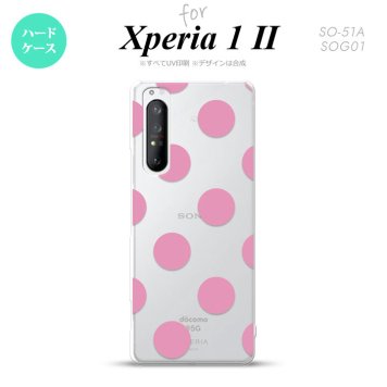 Xperia 1 II 5G スマホケース 背面カバー ストラップホール有り ハードケース ドット 水玉 A ピンク ストラップホール おしゃれ かわいい かっこいい メンズ レディース nk-xp12-004