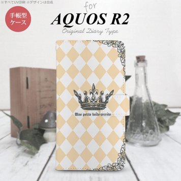SH-03K/SHV42/706SH AQUOS R2 手帳型スマホケース カバー 王冠 オレンジ  nk-004s-r2-dr1453