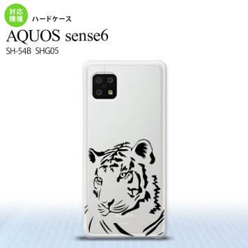 SH-54B SHG05 AQUOS sense6 スマホケース ハードケース 虎 アップ クリア 黒 メンズ レディース nk-sens6-564