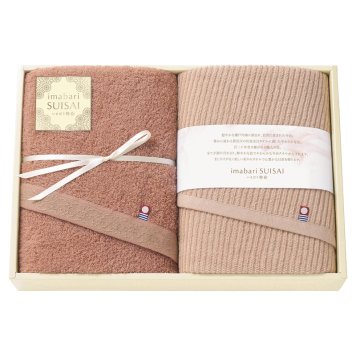 いまばり粋彩-SUISAI- 愛媛今治 フェイスタオル2P ／タオル 日用品・ヘルスケア 敬老の日 プレゼント ギフト お祝い いつ 70代 80代 メッセージ おじい おばあ 祖父母 お彼岸 お供え 秋 2026 送料無料 ギフト プレゼント プチギフト 内祝い 快気祝い 出産祝い 結婚祝い 引出物 新築祝い お返し