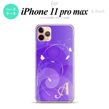 iPhone11ProMax iPhone11pro max スマホケース ハードケース バタフライ 蝶 A 紫 +アルファベット メンズ レディース nk-i11pm-201i
