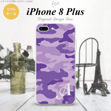 【iPhone8Plus】【スマホケース/スマホカバー】【アイフォン8プラス】iPhone8Plus スマホケース ケース アイフォン8プラス イニシャル 迷彩A 紫 nk-ip8p-tp1151ini【メール便送料無料】