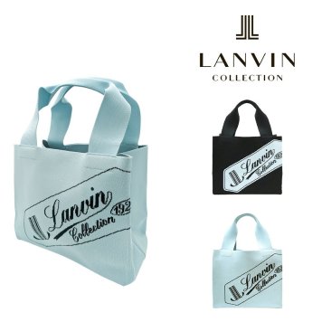 LANVIN トリコ トートバッグ トート 手持ち かばん カバン 鞄 バッグ 日本製 普段使い 使いやすい おしゃれ レディース ギフト プレゼント ブラック 61-6021