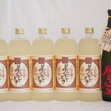 豪華麦焼酎 全量麹仕込黒閻魔1本 熟成麦夢のひととき5本(大分県)720ml×6本