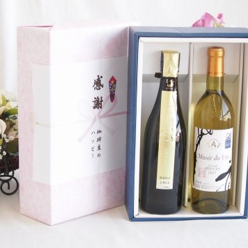 感謝の贈り物ボックス 贅沢な日本酒原酒しぼりたてと国産ワインセット(ミュゼドゥヴァン 善光寺竜眼白ワインやや辛口(長野県) 720ml金鯱 しぼっとる純米吟醸原酒(愛知県)720ml