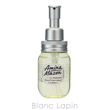 アミノメイソン Amino mason ディープモイストヘアオイルEX 100ml