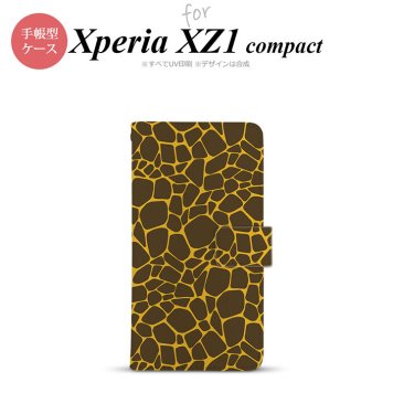 【手帳型 スマホ カバー ケース】【SO02K】【エクスペリア XZ1】手帳型 ケース SO-02K スマホ カバー Xperia XZ1 Compact エクスペリア キリン柄 nk-004s-so02k-dr745【メール便送料無料】