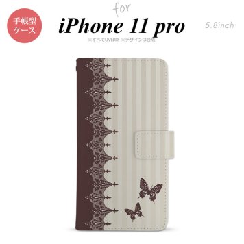 iPhone11Pro iPhone11 Pro 手帳型スマホケース カバー バタフライ 蝶 レース 茶  nk-004s-i11p-dr1284