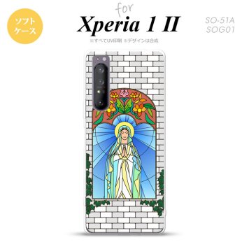 Xperia 1 II 5G スマホケース 背面カバー ストラップホール有り ソフトケース マリア様 グレー ストラップホール おしゃれ かわいい かっこいい メンズ レディース nk-xp12-tp1503