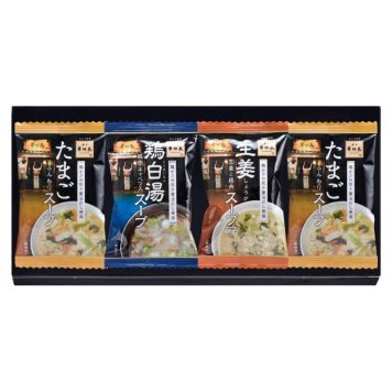 【ギフト対応無料】「博多華味鳥」スープギフトセット (MHE-4) ※送料無料(ポスト投函)