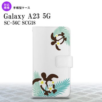 Galaxy A23 GalaxyA23 手帳型スマホケース カバー ホヌ 大 青 2022年 10月発売 nk-004s-a23-dr1472