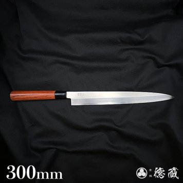 ステンレス片刃柳刃包丁　300mm 片刃 AUS8 ブビンガ 日本製 徳蔵刃物 TOKUZO KNIVES JAPAN Kitchen Knives 包丁 ほうちょう