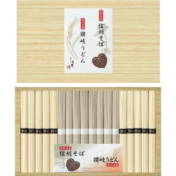 ノーブランド 信州そば 讃岐うどん 詰合せ [26-2908-086] SF-25E 18食 乾麺 蕎麦 うどん 風味豊かなそばと強いコシの讃岐うどんのセット 日本名産 ギフト 贈り物 内祝い 御礼 プレゼント お取り寄せ グルメ