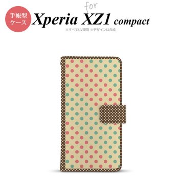 【手帳型 スマホ カバー ケース】【SO02K】【エクスペリア XZ1】手帳型 ケース SO-02K スマホ カバー Xperia XZ1 Compact エクスペリア ドット・水玉 ベージュ×ミント nk-004s-so02k-dr1647【メール便送料無料】