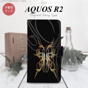 SH-03K/SHV42/706SH AQUOS R2 手帳型スマホケース カバー ピンスト 黒 黄  nk-004s-r2-dr1241