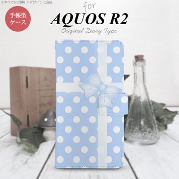SH-03K/SHV42/706SH AQUOS R2 手帳型スマホケース カバー ドット リボン 青  nk-004s-r2-dr302
