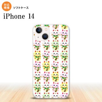 iPhone14 iPhone14 スマホケース 背面ケースソフトケース 招き猫 白 2022年 9月発売 nk-i14-tp152