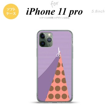 iPhone11Pro iPhone11 Pro スマホケース ソフトケース はさみ パープル メンズ レディース nk-i11p-tp1343