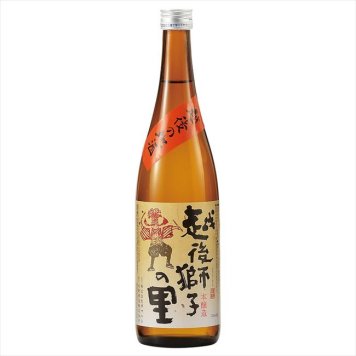 0 越後獅子の里（本醸造）トレー付き　 TAO-01T  内祝 内祝い お祝 御祝 記念品 出産内祝い プレゼント 快気祝い 粗供養 引出物