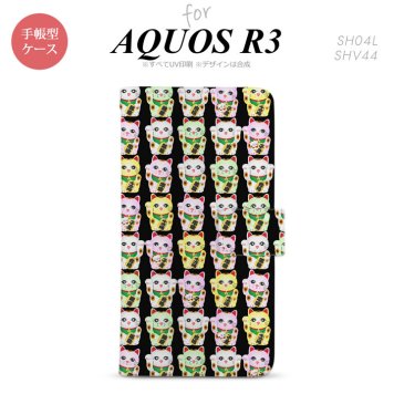 SH-04L/SHV44 AQUOS R3 手帳型スマホケース カバー 招き猫 黒  nk-004s-r3-dr151