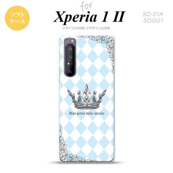 Xperia 1 II 5G スマホケース 背面カバー ストラップホール有り ソフトケース 王冠 青 ストラップホール おしゃれ かわいい かっこいい メンズ レディース nk-xp12-tp1452