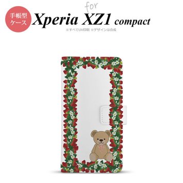 【手帳型 スマホ カバー ケース】【SO02K】【エクスペリア XZ1】手帳型 ケース SO-02K スマホ カバー Xperia XZ1 Compact エクスペリア クマといちご 白 nk-004s-so02k-dr1509【メール便送料無料】