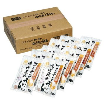 【送料無料・包装無料・のし無料】なごやきしめん亭 名古屋名物 コーチン味噌煮込うどん10食(B4)ギフト 敬老の日 入学祝い 卒業祝い 就職祝い 結婚祝い 誕生日 出産祝い 引越祝い 香典返し 新盆 初盆 御礼 お中元 内祝い 快気祝い ご挨拶 志 法事
