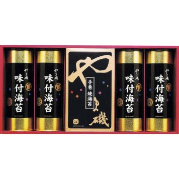 お中元 やま磯 味付海苔・手巻焼海苔詰合せ No50 (潮-50) ※送料無料(北海道・沖縄・離島への配送不可)