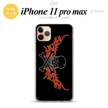 iPhone11ProMax iPhone11pro max スマホケース ソフトケース ドクロ 黒 横 赤 黄 メンズ レディース nk-i11pm-tp877