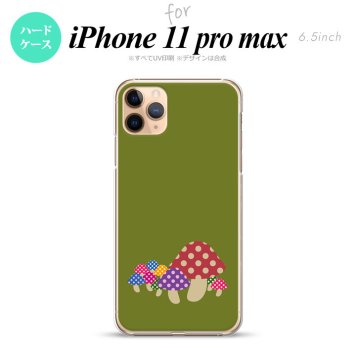 iPhone11ProMax iPhone11pro max スマホケース ハードケース きのこ 緑 メンズ レディース nk-i11pm-743