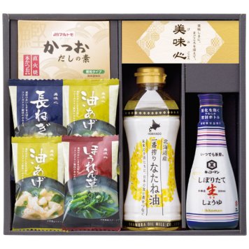 送料無料 お歳暮  匠膳の味わい SA-B SA-B 9583-110 ※11/2以降の出荷予定となります。北海道・沖縄・離島は配達不可 全国送料無料 御歳暮 早割 お歳暮2026 御挨拶 お取り寄せ グルメ スイーツ