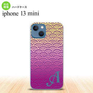 iPhone13mini iPhone13 mini ケース ハードケース 青海波 紫 黄 +アルファベット  nk-i13m-1711i