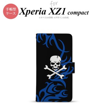 【手帳型 スマホ カバー ケース】【SO02K】【エクスペリア XZ1】手帳型 ケース SO-02K スマホ カバー Xperia XZ1 Compact エクスペリア ドクロ白 青 nk-004s-so02k-dr871【メール便送料無料】