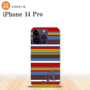 iPhone14 Pro iPhone14 Pro スマホケース 背面ケースソフトケース ボーダー ブルーブラウン +アルファベット 2022年 9月発売 nk-i14p-tp703i