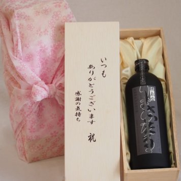 贈り物いつもありがとう木箱セット井上酒造 本格麦焼酎 長期貯蔵焼酎 独奏会りさいたる30° (大分県) 720ml