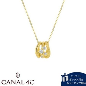【無料ラッピング】 カナルヨンドシー Canal 4℃ カナル4℃ ネックレス シルバー ダイヤモンドダストコレクション キュービックジルコニア レディース ブランド 正規品 新品 ギフト プレゼント 人気 おすすめ 誕生日 記念日 クリスマス 送料無料 4cc522351