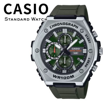 箱なし カシオ 腕時計 メンズ CASIO グリーン ブラック シルバー クロノグラフ 100m防水 カレンダー 大きめ 軽量 スポーツ 海外モデル 逆輸入 アウトドア 誕生日 プレゼント ギフト 成人 卒業 入学