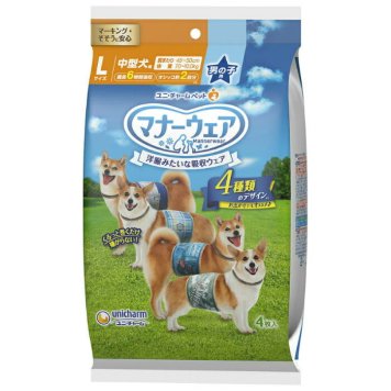 中型犬用 ユニチャーム マナーウェア 男の子用 Lサイズ 4種のデザインパック 4枚 / 柴犬 パグ コーギー ビーグル フレンチブルドック