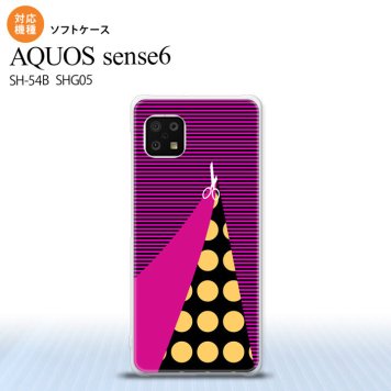 SH-54B SHG05 AQUOS sense6 スマホケース ソフトケース はさみ ビビット ピンク メンズ レディース nk-sens6-tp1345