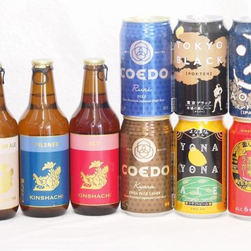 クラフトビール9本セット(インドの青鬼IPA缶 コエド瑠璃 缶 コエド伽羅 缶 名古屋赤味噌ラガー缶 よなよなエール缶 東京ブラック缶 金しゃちアルト瓶 金しゃちピルスナー瓶 金しゃちプラチナエール瓶) 350ml×6本 330ml×3本