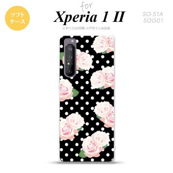 Xperia 1 II 5G スマホケース 背面カバー ストラップホール有り ソフトケース バラ ドット 黒 ストラップホール おしゃれ かわいい かっこいい メンズ レディース nk-xp12-tp786
