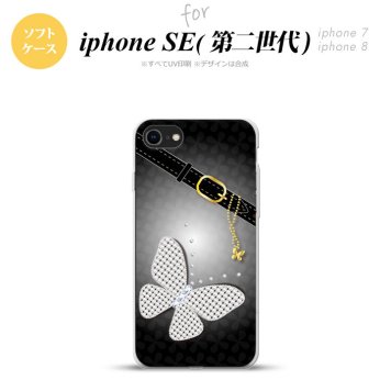 iPhoneSE 2 第二世代 iPhone8&iPhone7 共用 スマホケース 背面カバー ソフトケース バタフライ 蝶 F 黒 おしゃれ かわいい かっこいい メンズ レディース nk-ise2-tp324