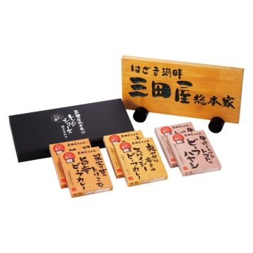 三田屋総本家 レンジシリーズ詰合せ  ／カレー 惣菜・レトルト 食品 お中元 御中元 ギフト 暑中 残暑 お盆 初盆 新盆 お供 御供 ギフト 2026 送料無料 ギフト プレゼント プチギフト 内祝い 快気祝い 出産祝い 結婚祝い 引出物 新築祝い お返し