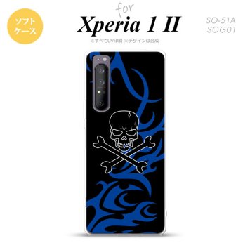 Xperia 1 II 5G スマホケース 背面カバー ストラップホール有り ソフトケース ドクロ 黒 青 ストラップホール おしゃれ かわいい かっこいい メンズ レディース nk-xp12-tp867