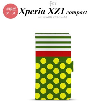 【手帳型 スマホ カバー ケース】【SO02K】【エクスペリア XZ1】手帳型 ケース SO-02K スマホ カバー Xperia XZ1 Compact エクスペリア ドット・ボーダー 緑 nk-004s-so02k-dr784【メール便送料無料】