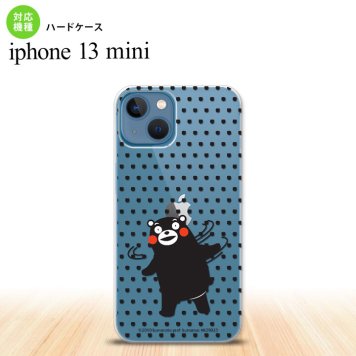 iPhone13mini iPhone13 mini ケース ハードケース くまモン 梅雨 水色  nk-i13m-km07